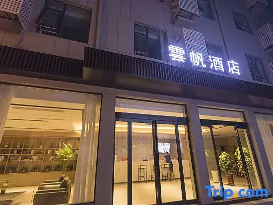 Yunfan Hotel