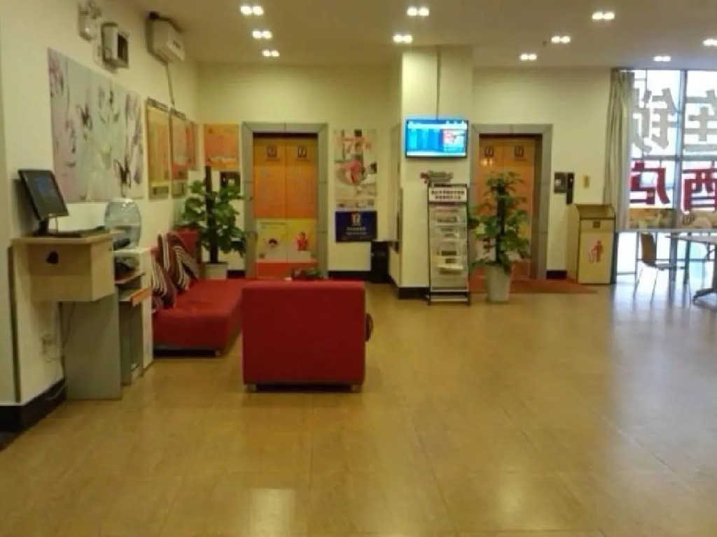 7 Days Inn Chongqing Shapingba Pedestrian Street
