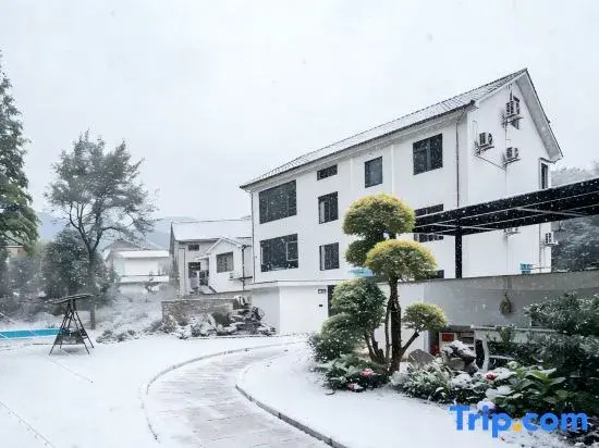 Muye·FAIRYLAND Boutique Ski Resort Guesthouse (Anji Cloud Top Grassland)