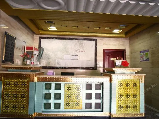 Langfang Xiang'an Hotel Xianghe