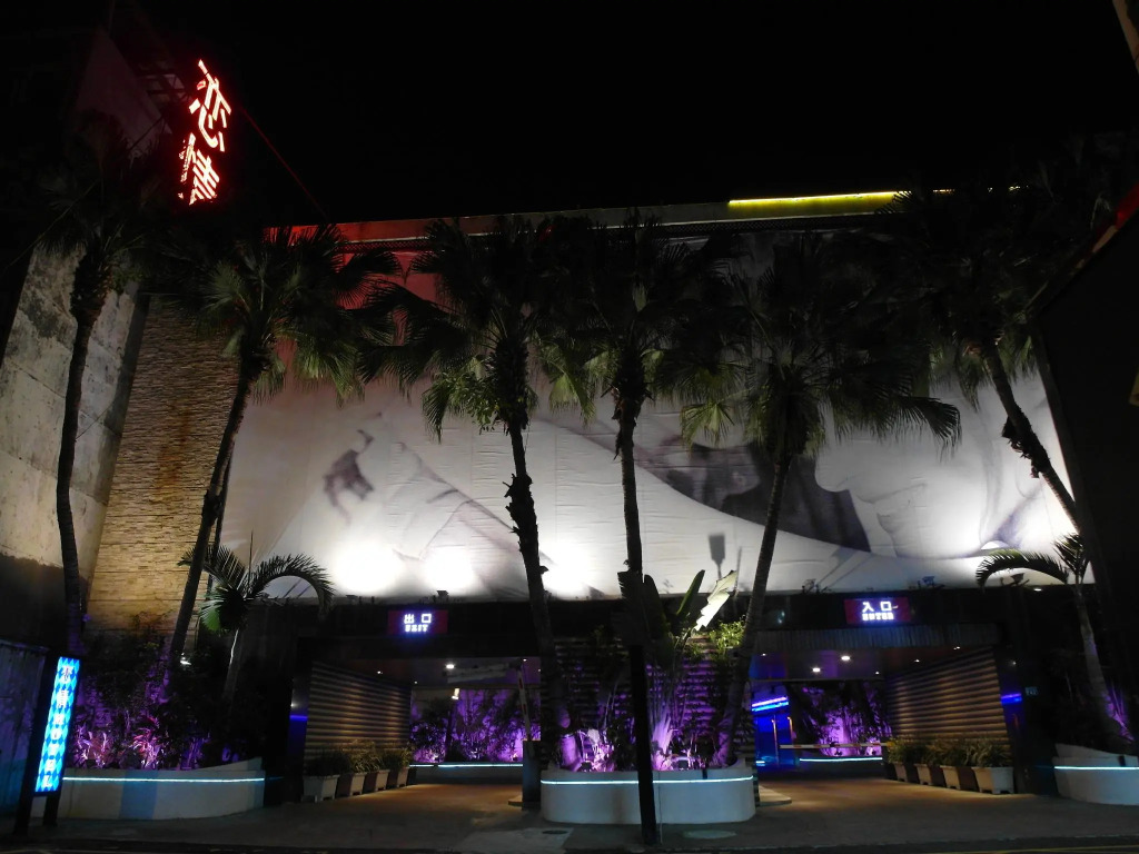 Sweet Love Boutique Motel