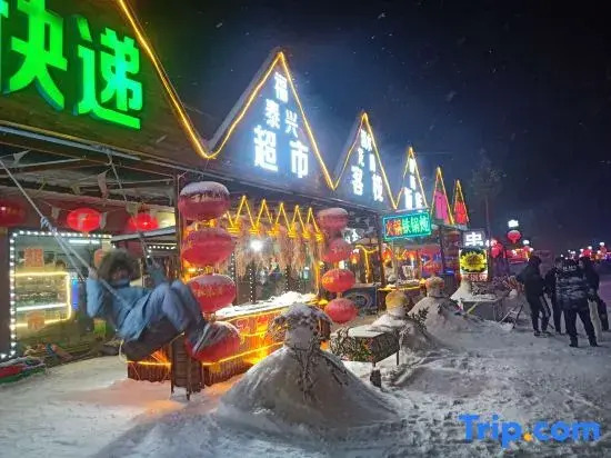Xueguxi Shuilongteng Inn