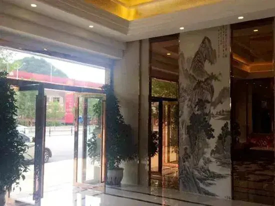Yanshanzheshangshengshijiudian