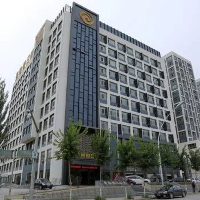 Jingxiang Holiday Hotel