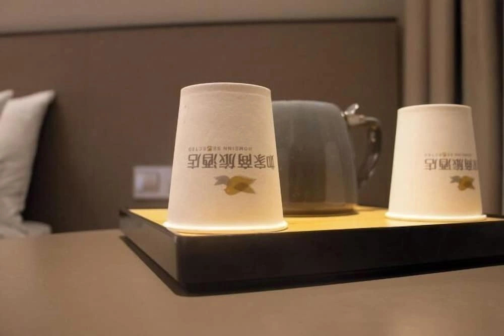 Home Inn No.2 Tang Qiao