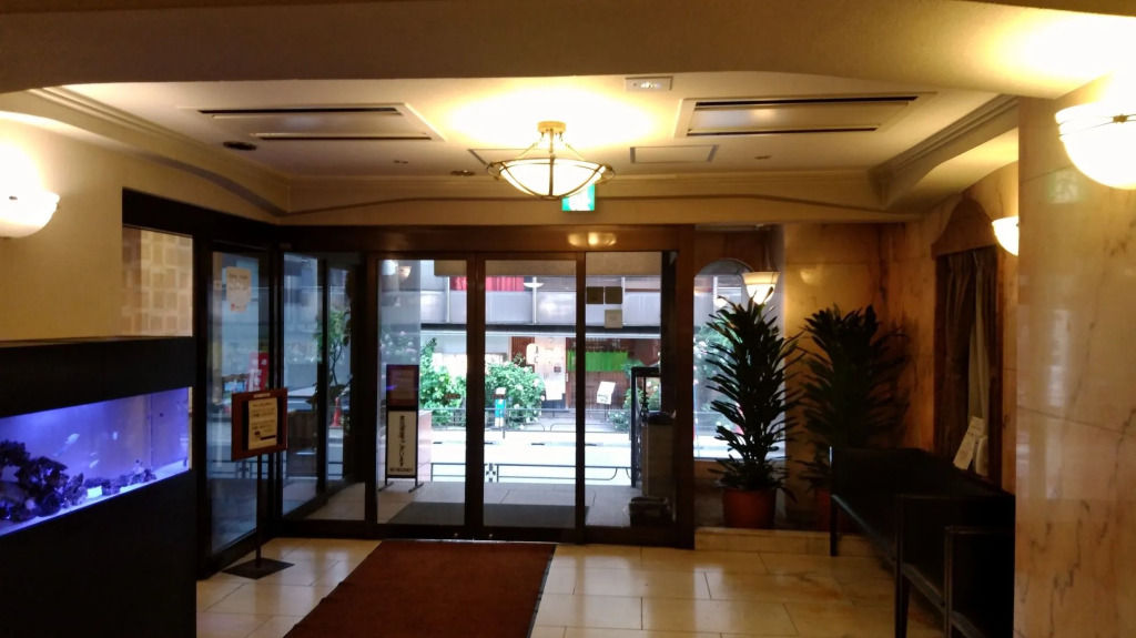 Ueno First City Hotel