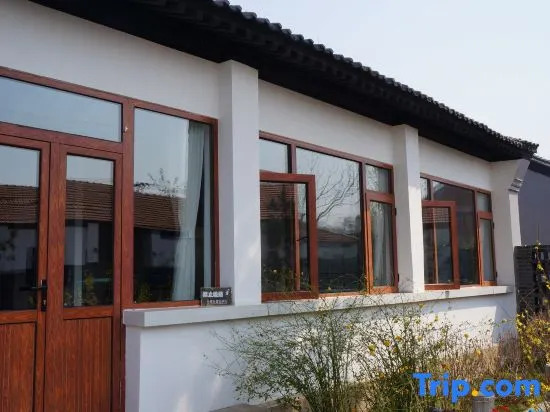Tingqian Yuanhou Hostel