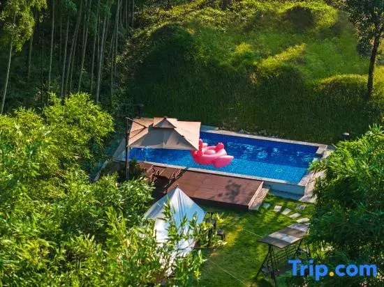 Muye·FAIRYLAND Boutique Ski Resort Guesthouse (Anji Cloud Top Grassland)