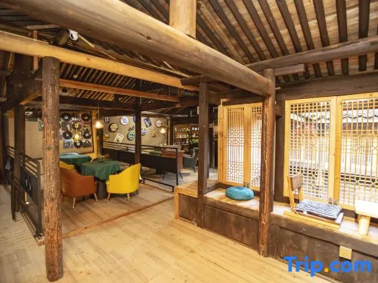 Xiaoyin Jiatang Boutique Guesthouse