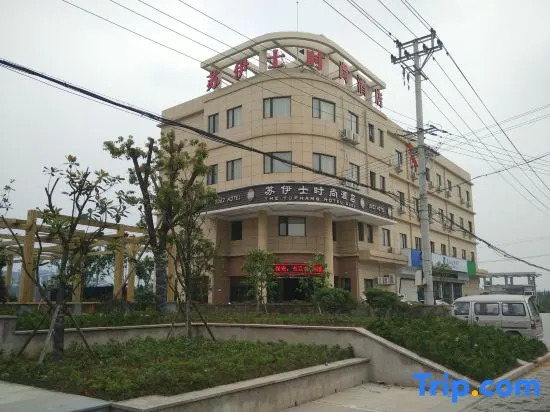 The Tophams Hotel Suez