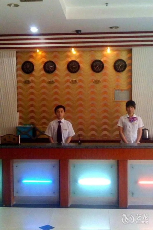 Huqian Hotel - Fuzhou