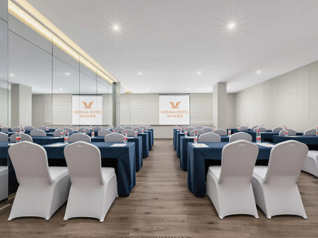 Vienna Hotel Guangzhou Shiling