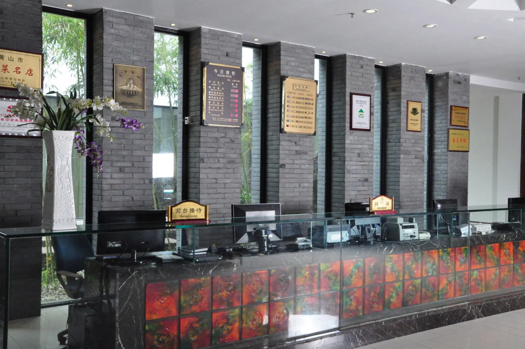 Xidi Taoyuan Hotel