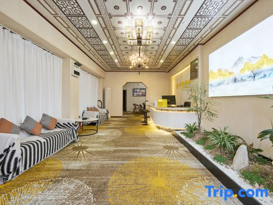Xiamen Leju Jiayuan Homestay