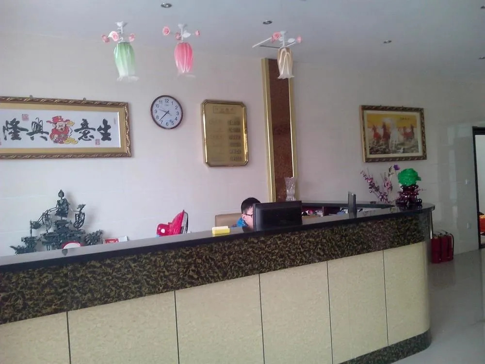 Longmen Hengtong Motel