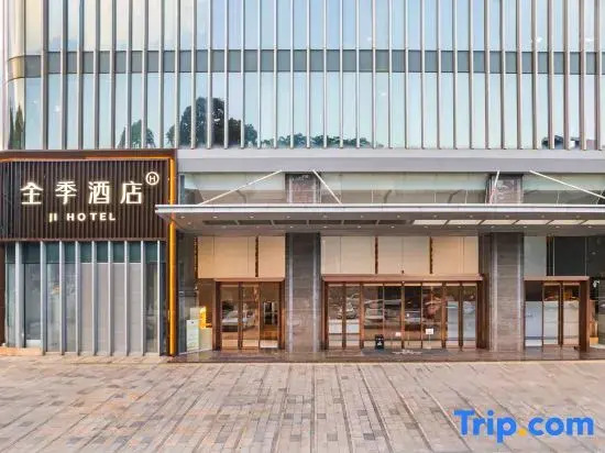 JI Hotel (Huizhou Jiangbei Huamao Tiandi)