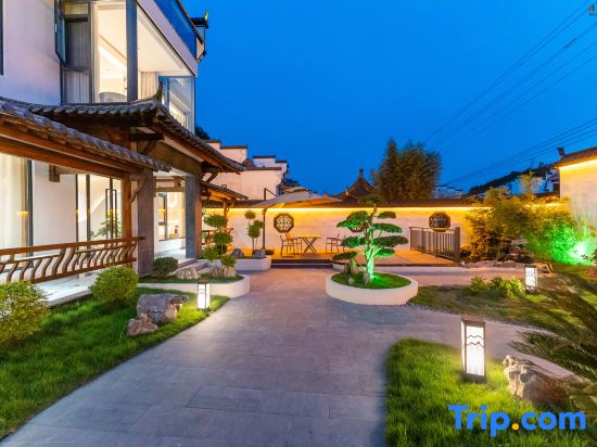 Wuyuan· Youlai Interesting Homestay