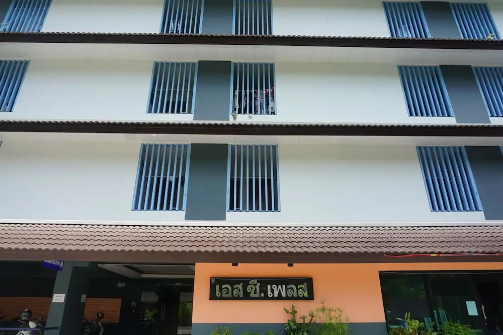 SC Place Hat Yai