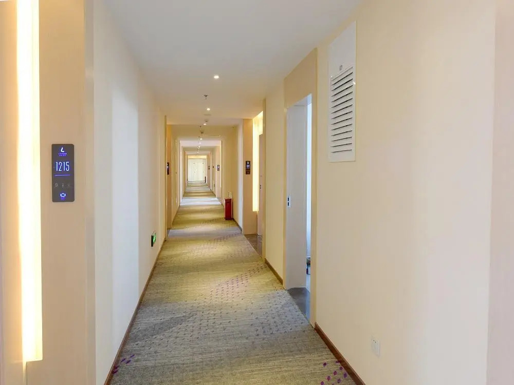 Lavande Hotel·Changchun Aviation University Fanrong Road Metro Station