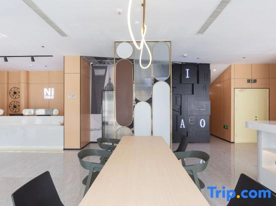 Ni Hao Hotel (Binzhou Shandong Aviation College)