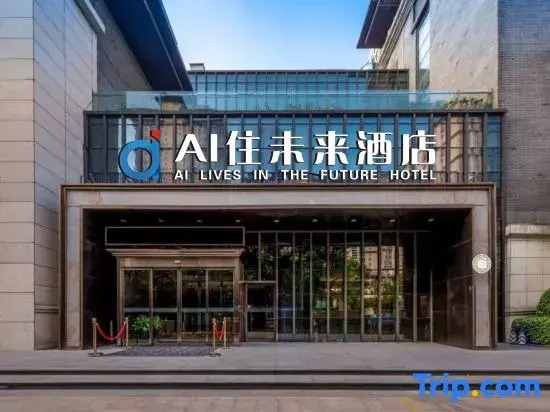Titan Jincheng Art Hotel