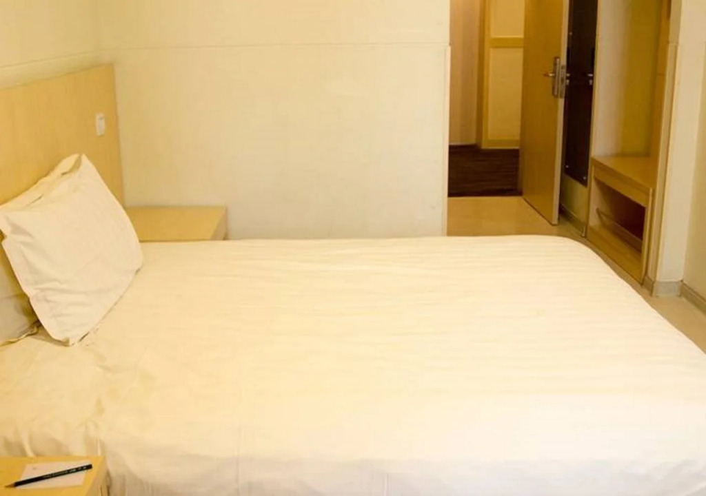Jingjiang Inn Weifang Xinghua Road Branch