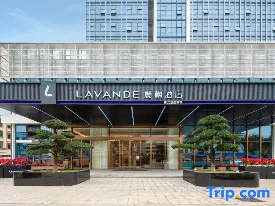 Lavande Hotel (Dongguan Hengli)