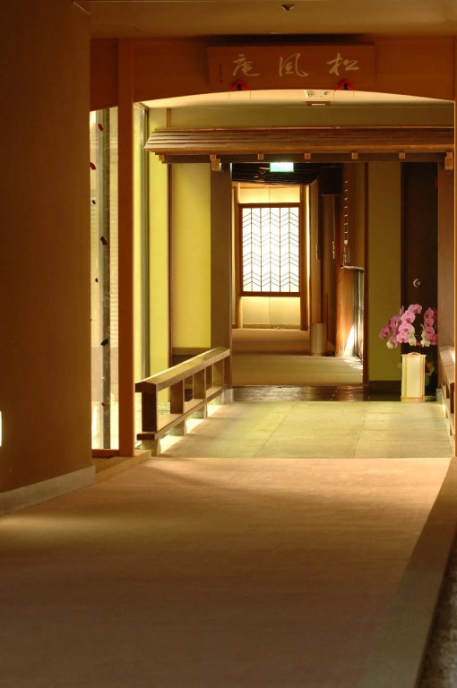 Yoshidaya Sannoukaku