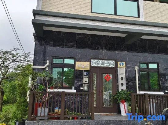 wenqing yi su homestay