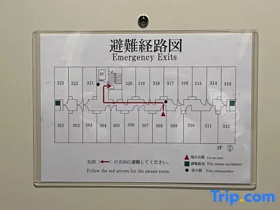 Miro Kyoto Nijo Hotel - Vacation STAY 42669v