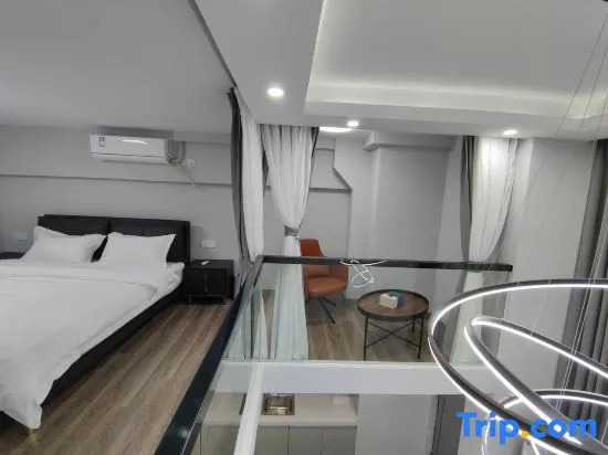 Yidu Culture Inn