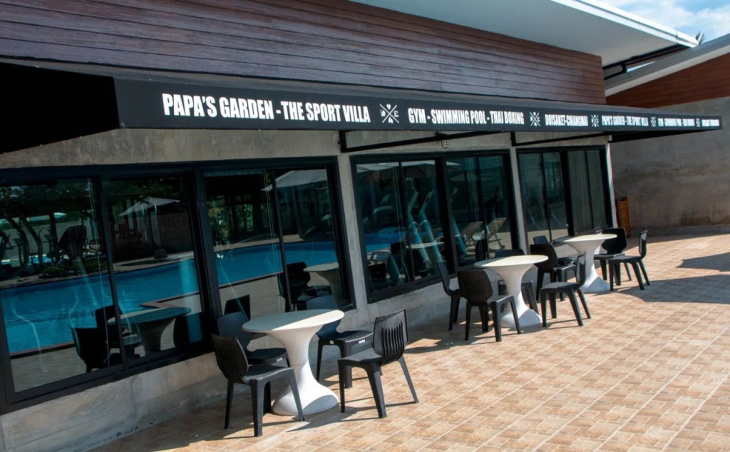 Papas Garden