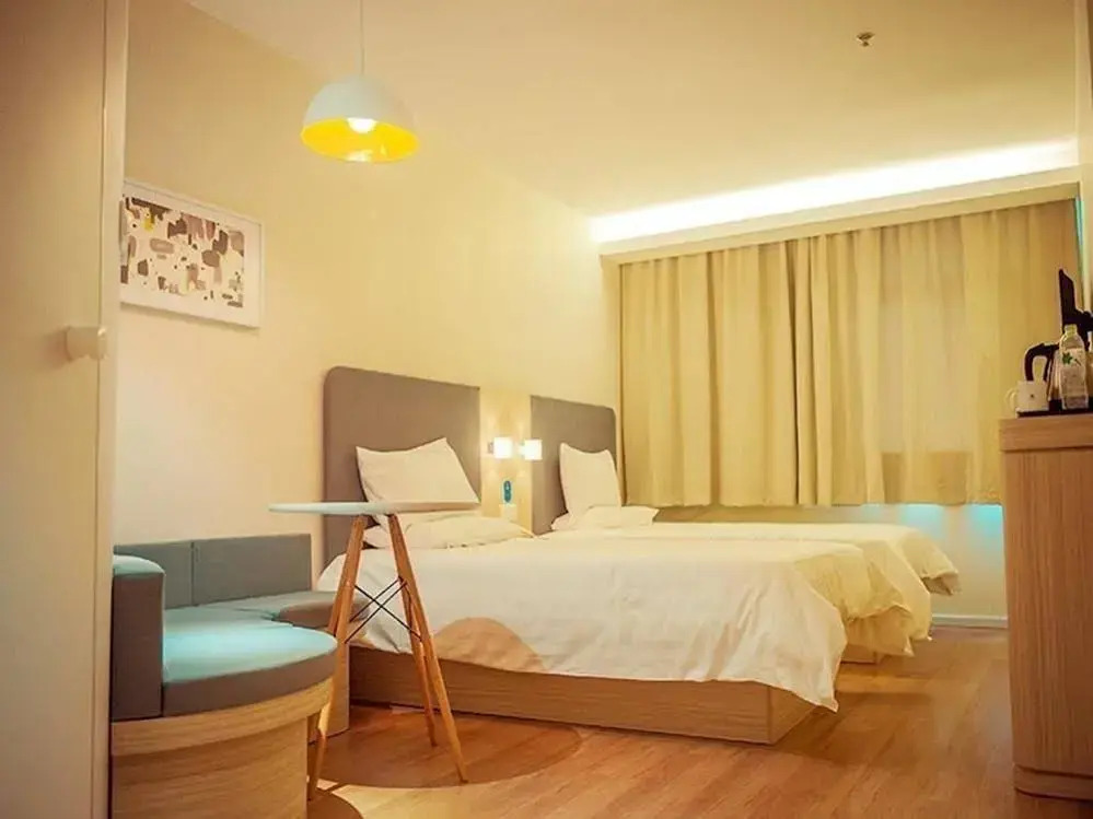 Hanting Hotel