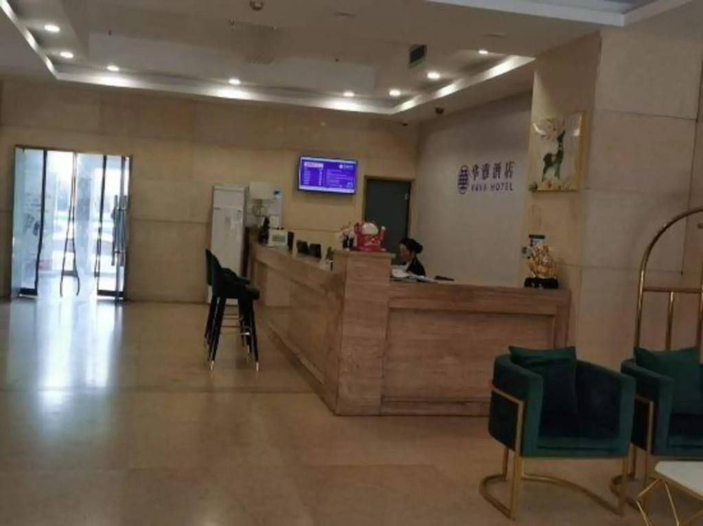 Changde Huaya Hotel Dingcheng Road
