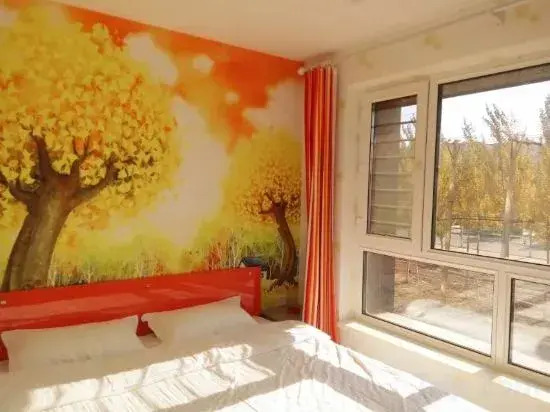 Harbin Time Inn