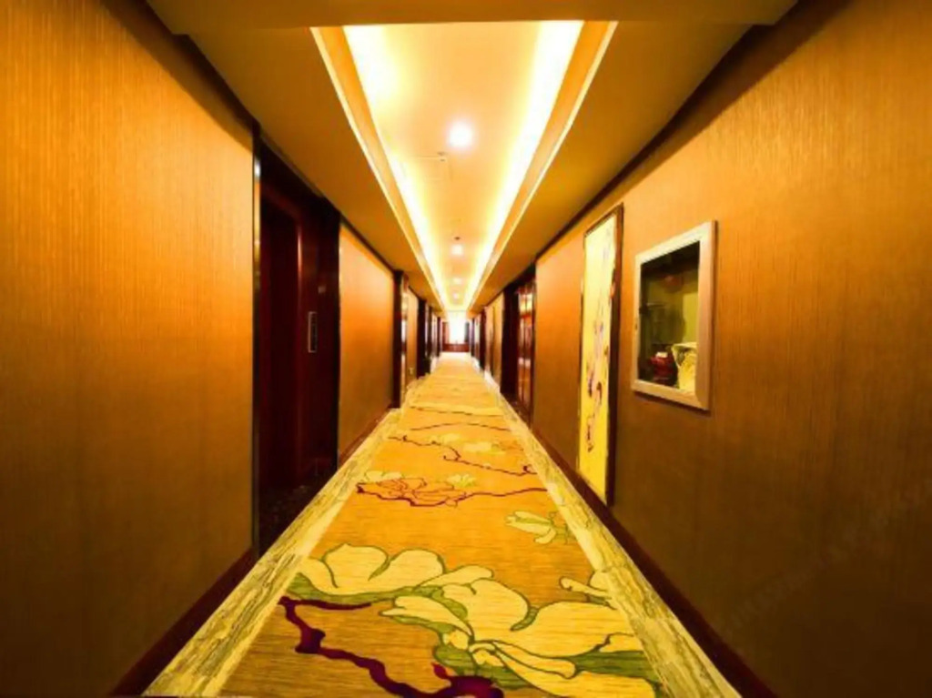 Hua Rong International Hotel