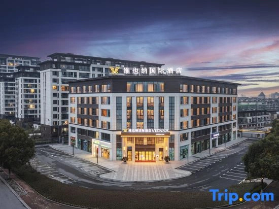 Vienna International Hotel Lu'an Huoshan Yingjia Avenue