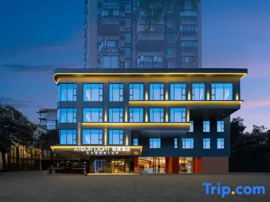 Canton Tower  Kecun Metro Station Qingju Hotel（ Pazhou Exhibition & Kecun Subway Station ）