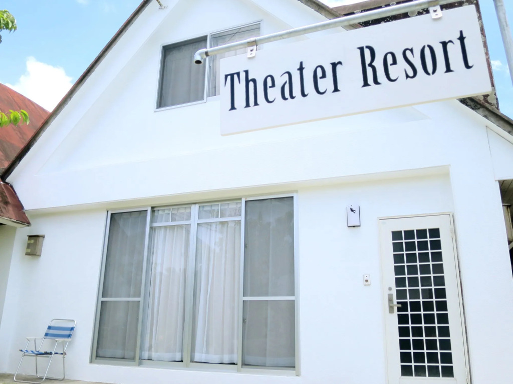Cinema Resorts 1