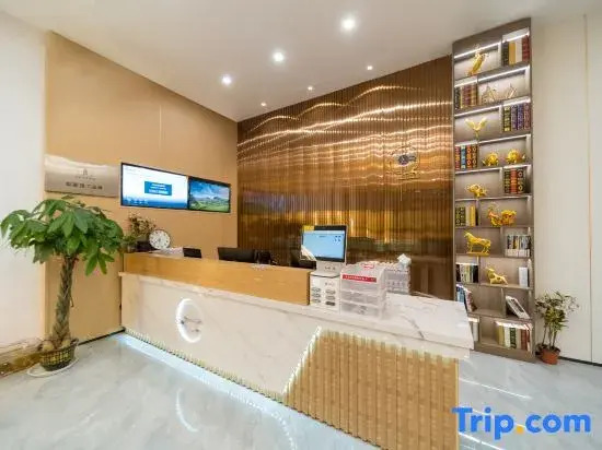 Home UP Huayi Selected Hotel (Kaima Square Branch, Mudu Ancient Town, Suzhou)