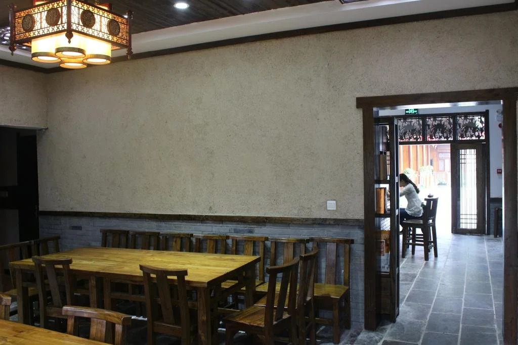 Zimu Hotel