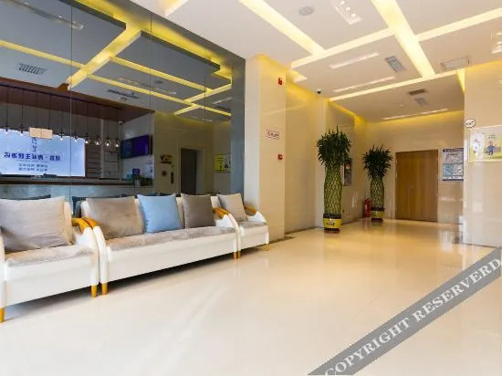 Yuzhong Longxin Qingfei Theme Hotel