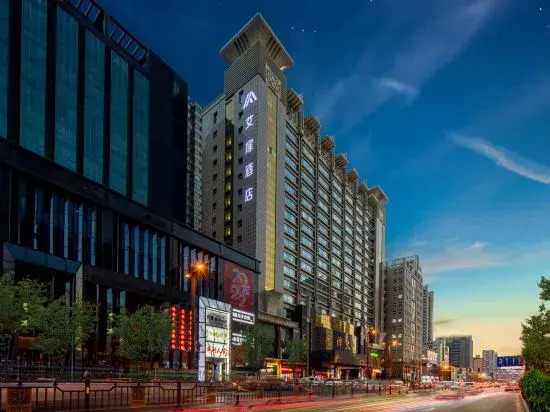 Taiyuan Wangfujing Maoye World Wanxin International Hotel