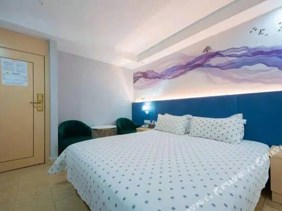 Baijia Express Hotel