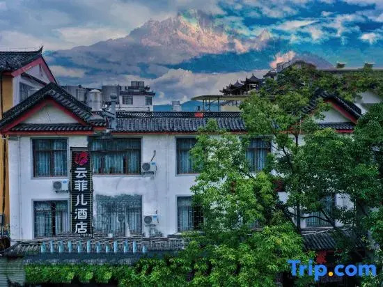 Yunfeier Hotel (Lijiang Gucheng Zhongyi Market Mu's Mansion)