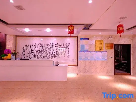 Shaoshan Yangwan Sea of Flowers Homestay