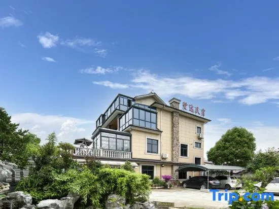 Anji Xianda Homestay
