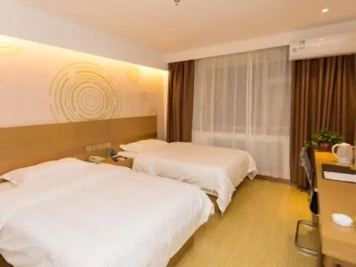 GreenTree Inn Shijiazhuang Xinji City Shifu Street Express Hotel