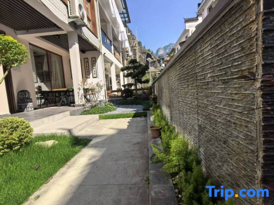 XI JIAN  Guesthouse (Building 1)