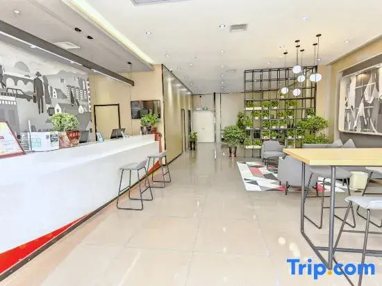 Shankee Chain Hotel (Dao County Daozhou North Road Middle Section)